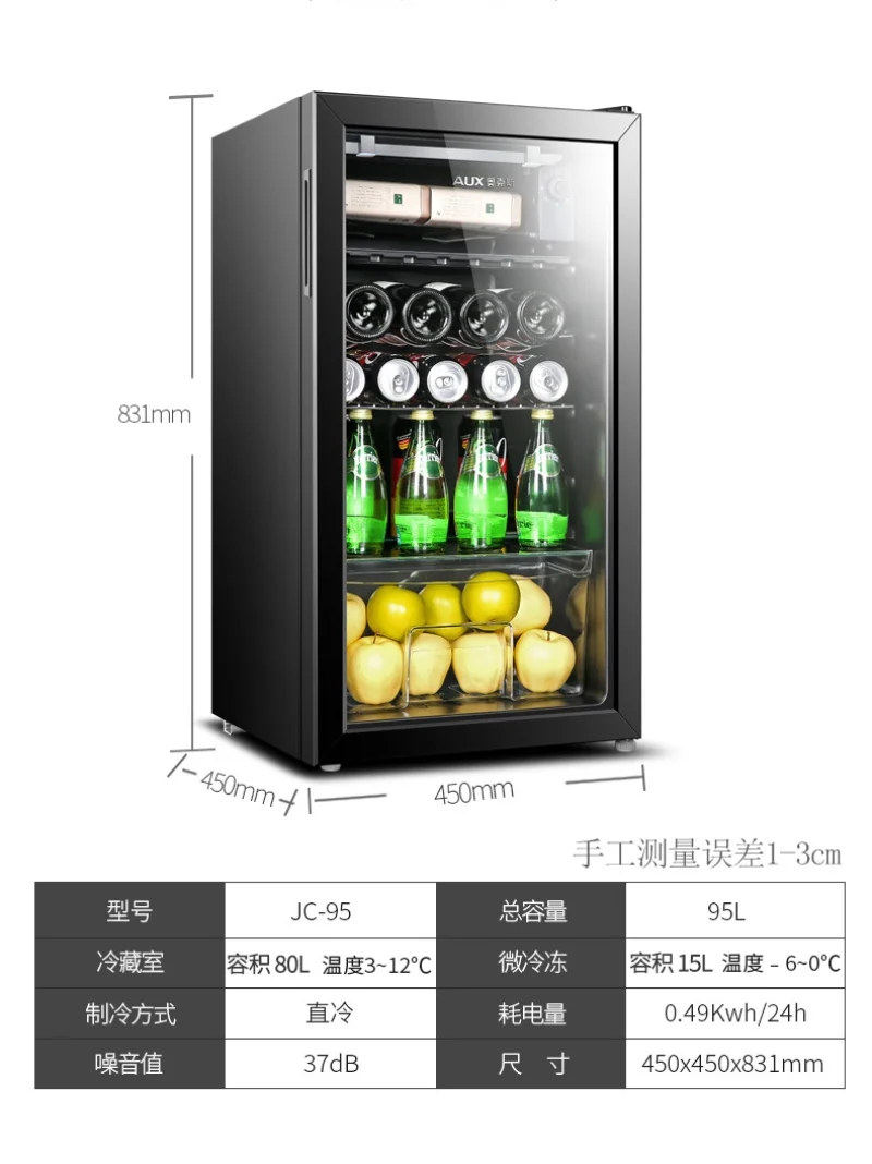 220V Ijsbar Kleine Huishoudelijke Woonkamer Enkele Poort Koelkast Theeblad Opbergkast Wijnkoeler frigorí soi