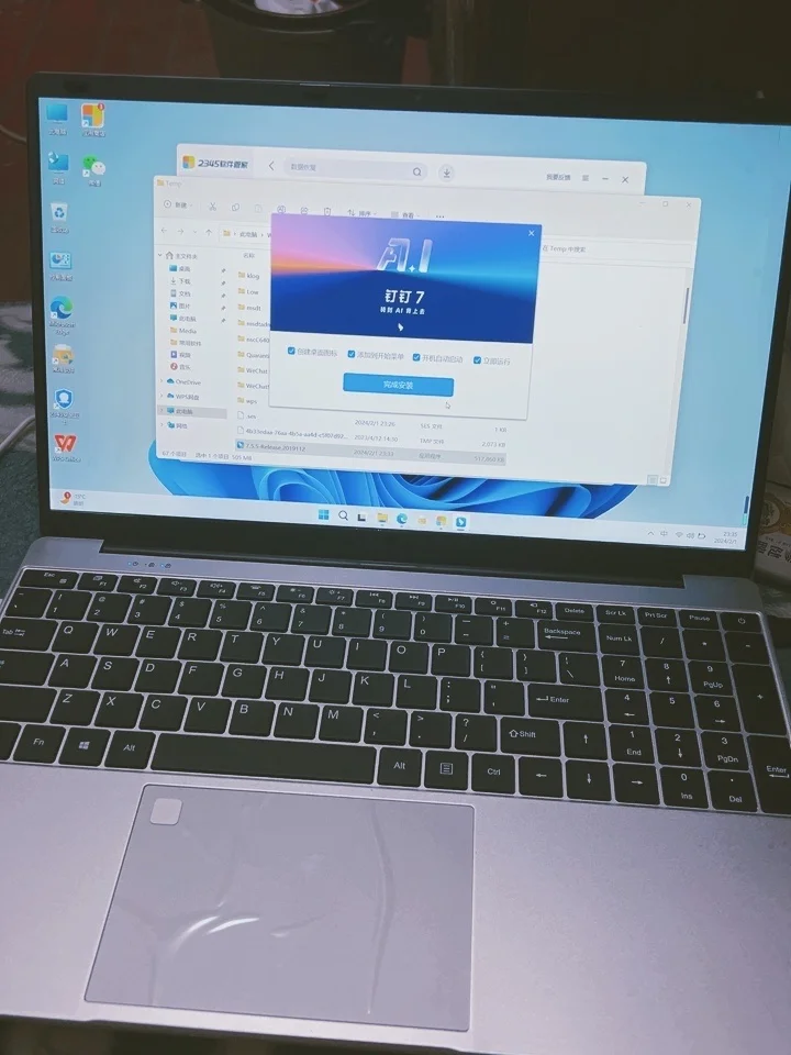 실물 포토 리뷰