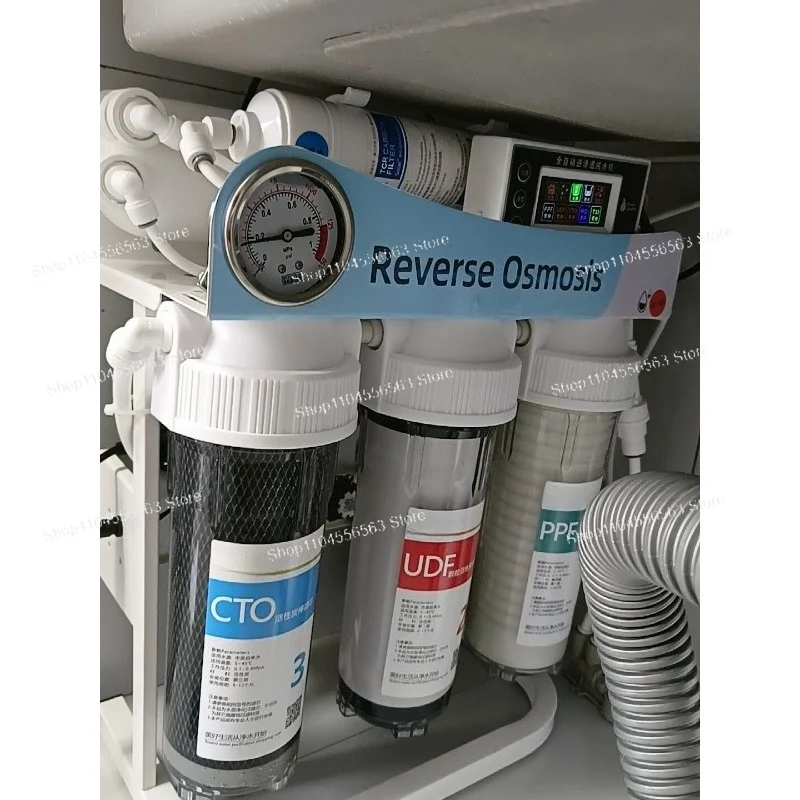 Household Water Purifier 600G-1000G Large Flow High End Tankless Under Sink Reverse Osmosis Direct Drinking Purifier