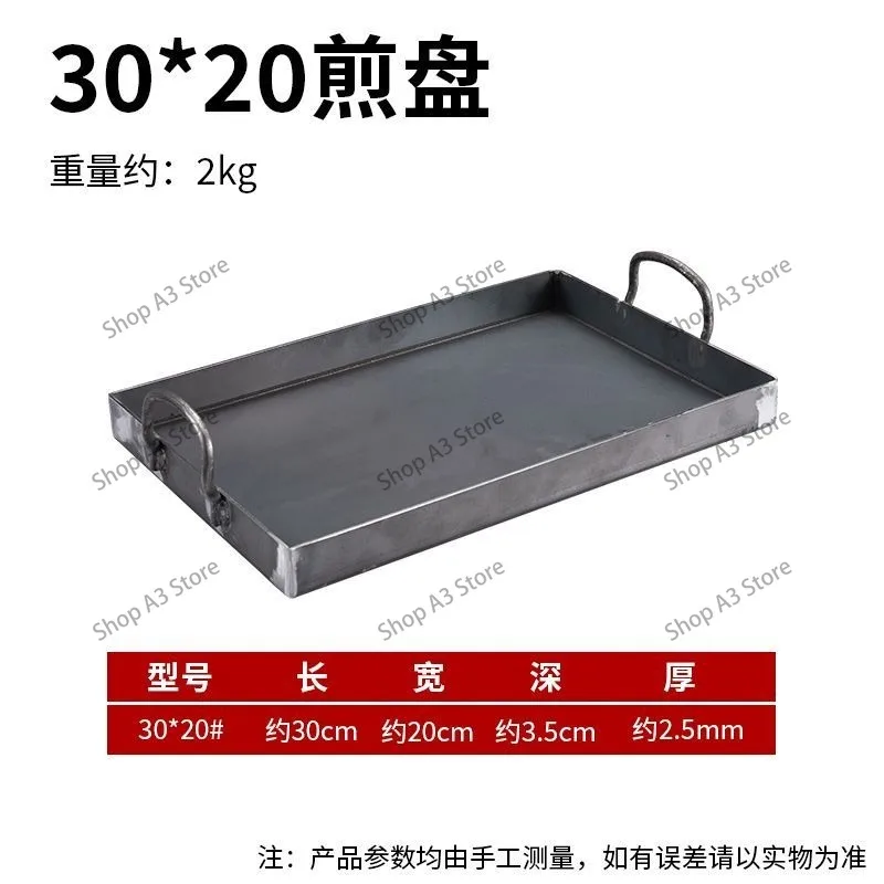 Suitable For stainless steel cooking grill suitable for flat top plate inserts with grease troughs and handles