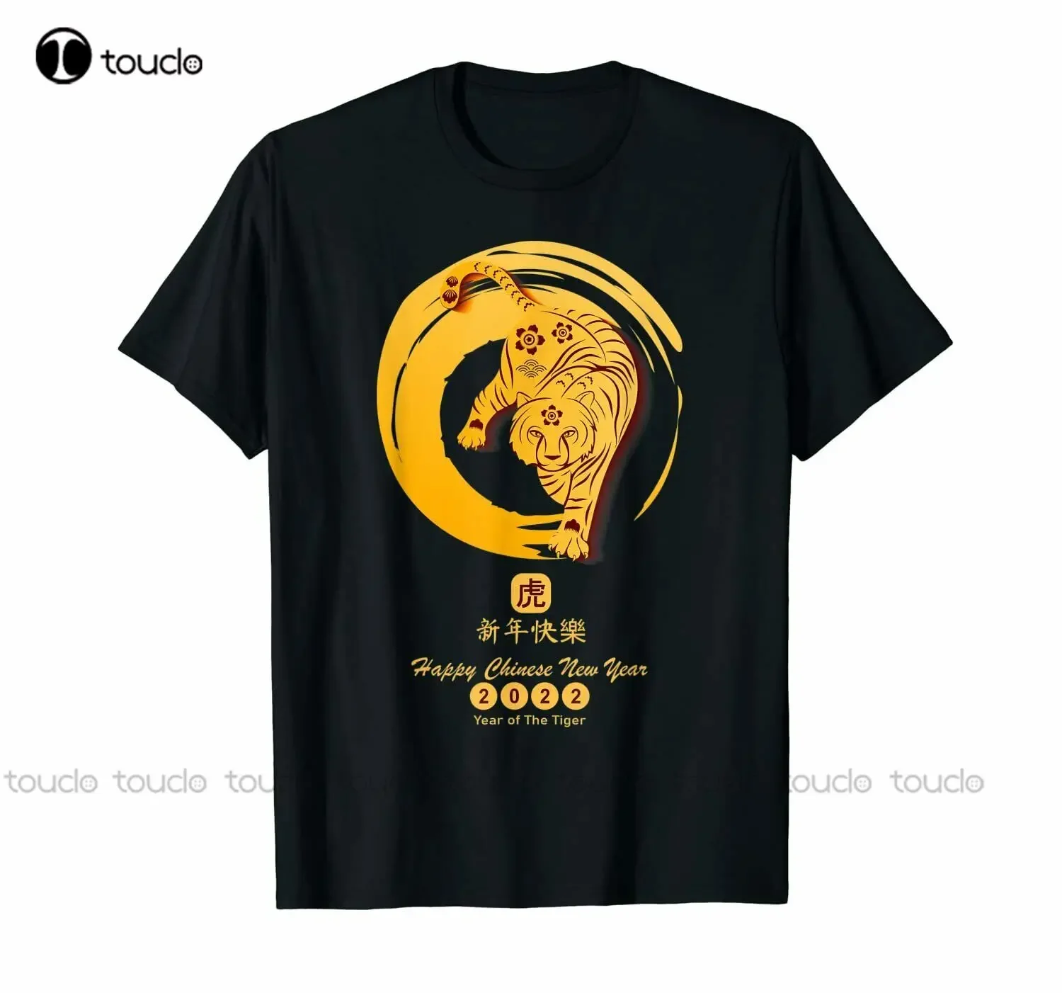 Usa Happy Chinese New Year 2022 - Year Of The Tiger T-Shirt 100% Cotton Funny Dad Shirts Custom Aldult Teen Unisex Xs-5Xl New