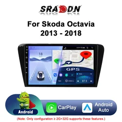 For Skoda Octavia 3 A7 2013-2018 Android Car Radio Automotive Multimedia Player Navigation GPS Carplay Touch Screen Auto Stereo