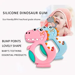 Baby teething essential teethers, unique grip design, can be fitted with milk chain (3-12 months), silicone dinosaur shape teeth