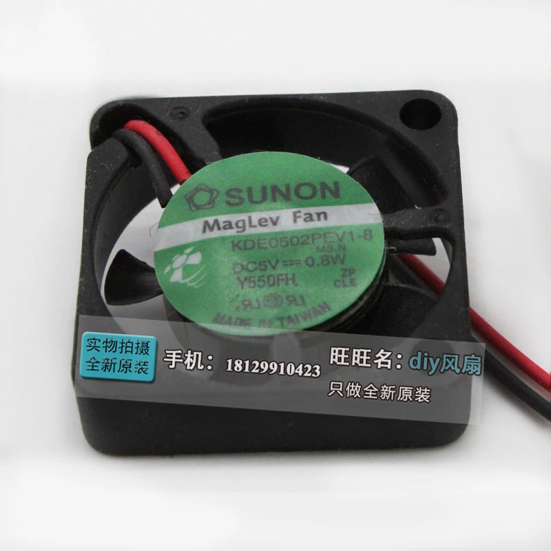 brand new SUNON KDE0502PEV1-8 2506 5V 2.5CM Ultra thin cooling fan