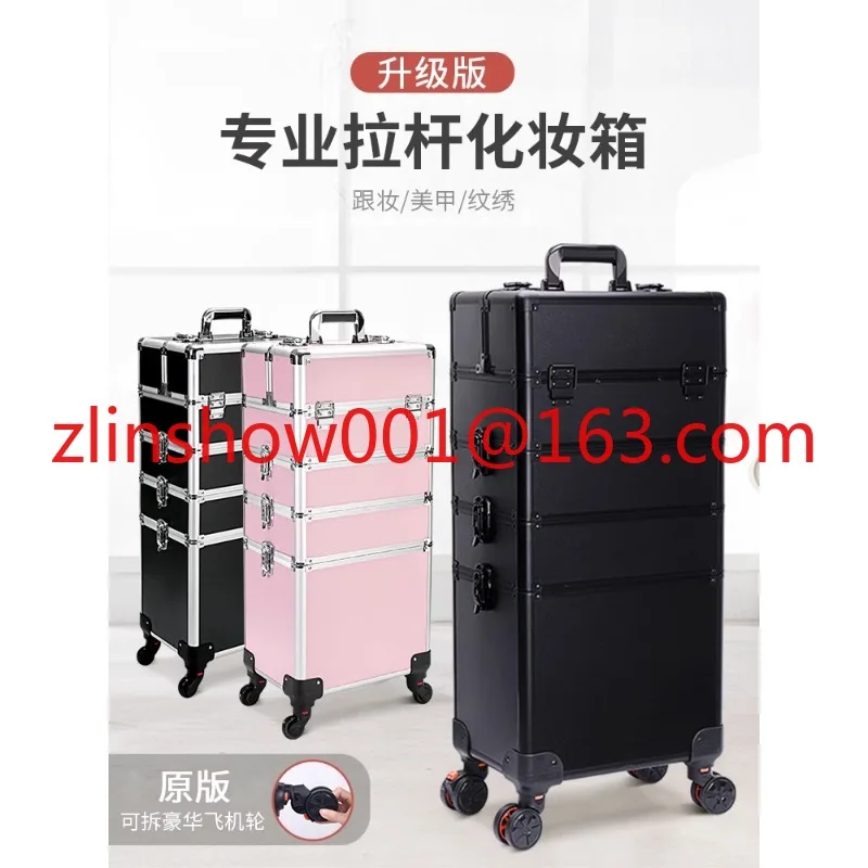 

Trolley Cosmetic Case Tattoo Manicure Toolbox Professional Makeup Fixing Artist Large Capacity