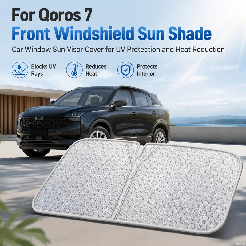 For Mazda EZ6 Front Windshield Sun Shade, Car Window Visor Cover for UV Protection and Heat Reduction