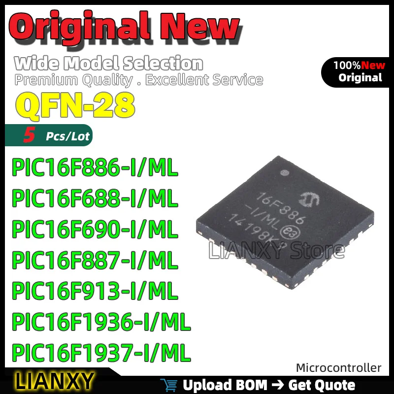 5pcs QFN-28 PIC16F886-I/ML PIC16F688-I/ML PIC16F690-I/ML PIC16F887-I/ML PIC16F913-I/ML PIC16F1936-I/ML PIC16F1937-I/ML Brand New