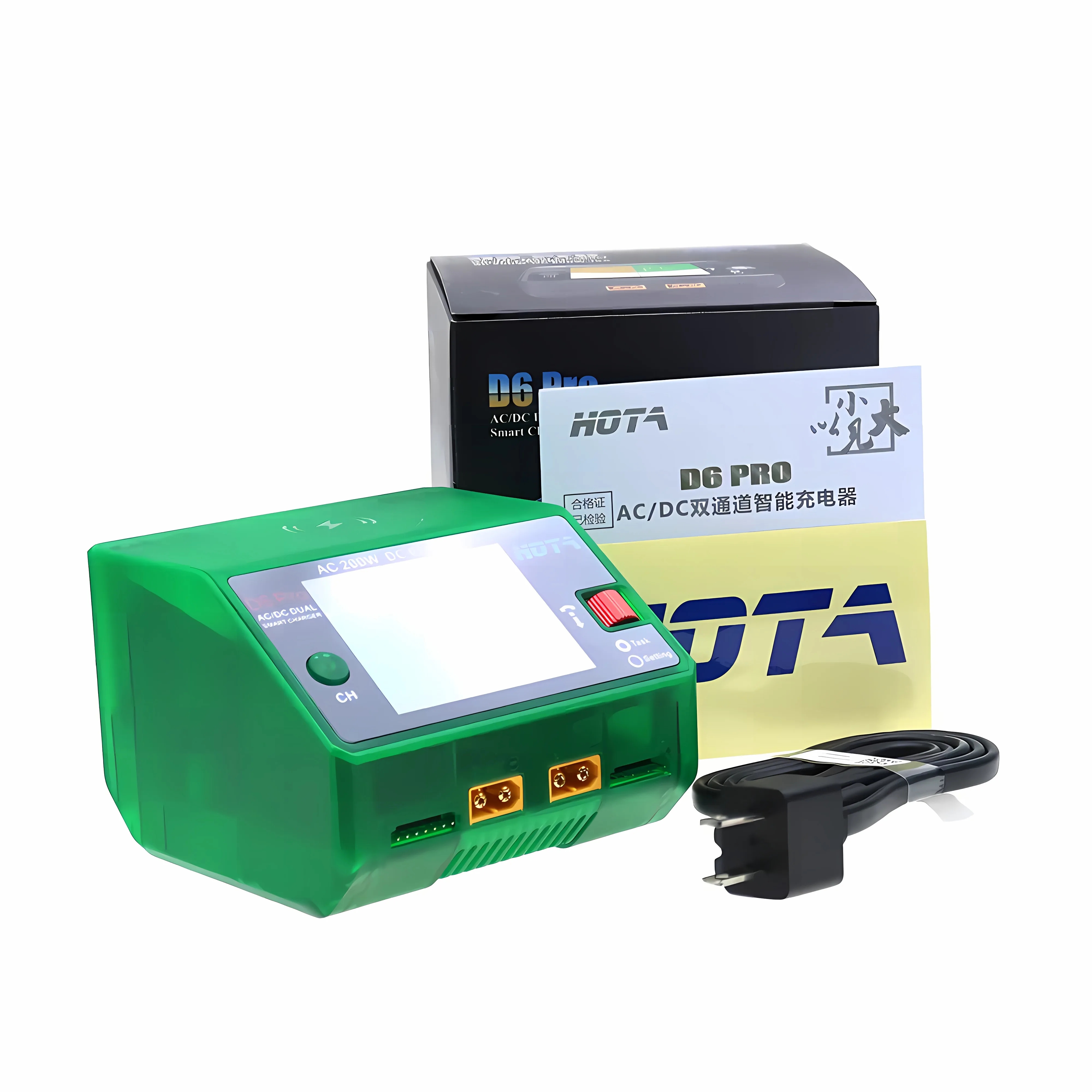 HOTA D6 Pro Smart Charger AC20 - Hota D6 Pro Dual Lipo Charger review and price