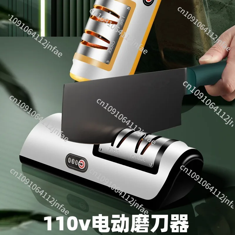 

Electric Knife Sharpener Kitchen Gadgets Multifunctional Automatic Small Knife Sharpener