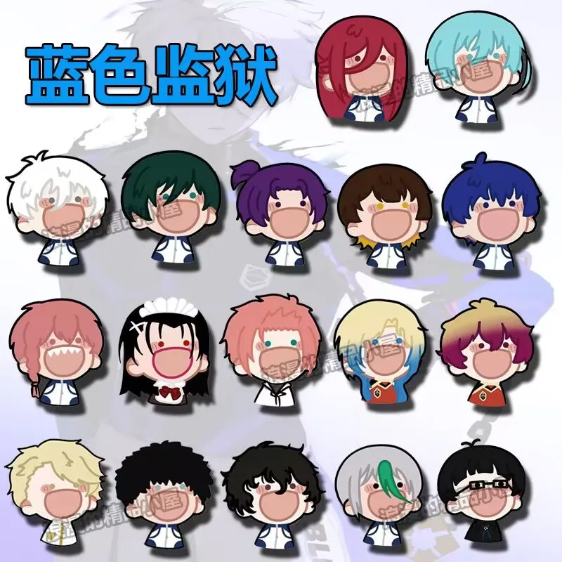 

"Blue Prison" Awo series brooch blue lock, fan-made "Kiyoshi Ichie Shirou Oei Reiyo" schoolbag pendant badge