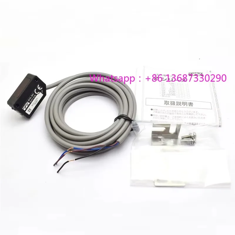 BGS-S08N Photoelect…