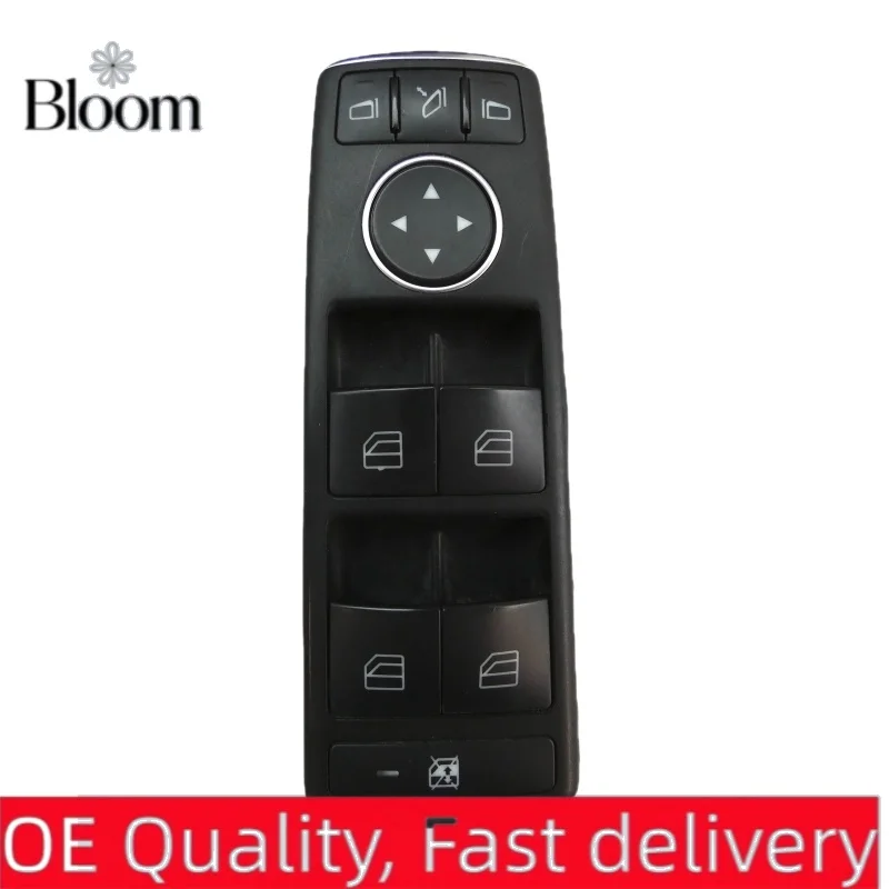 A2129056100 - Power Window Switch - Fits Mercedes-Benz CLS260, CLS300, CLS350, E200, E220, E250, E300, E350, E400