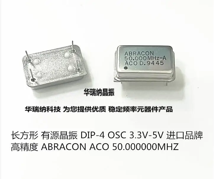 20pcs/lot DIP-4 50mhz 50.000mhz 50M ABRACON 5V chips Electronic new