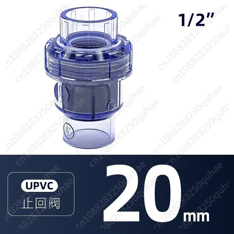 UPVC Transparent Ball Check Valve Corrosion Resistant Plastic Non Return Valve Chemical Pipeline Double Union Fitting