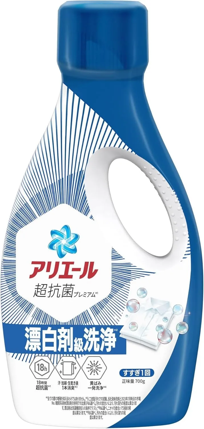 yZ[zP&G AG[  t Rۃv~A Y܋ ł₩ȍ { 700g