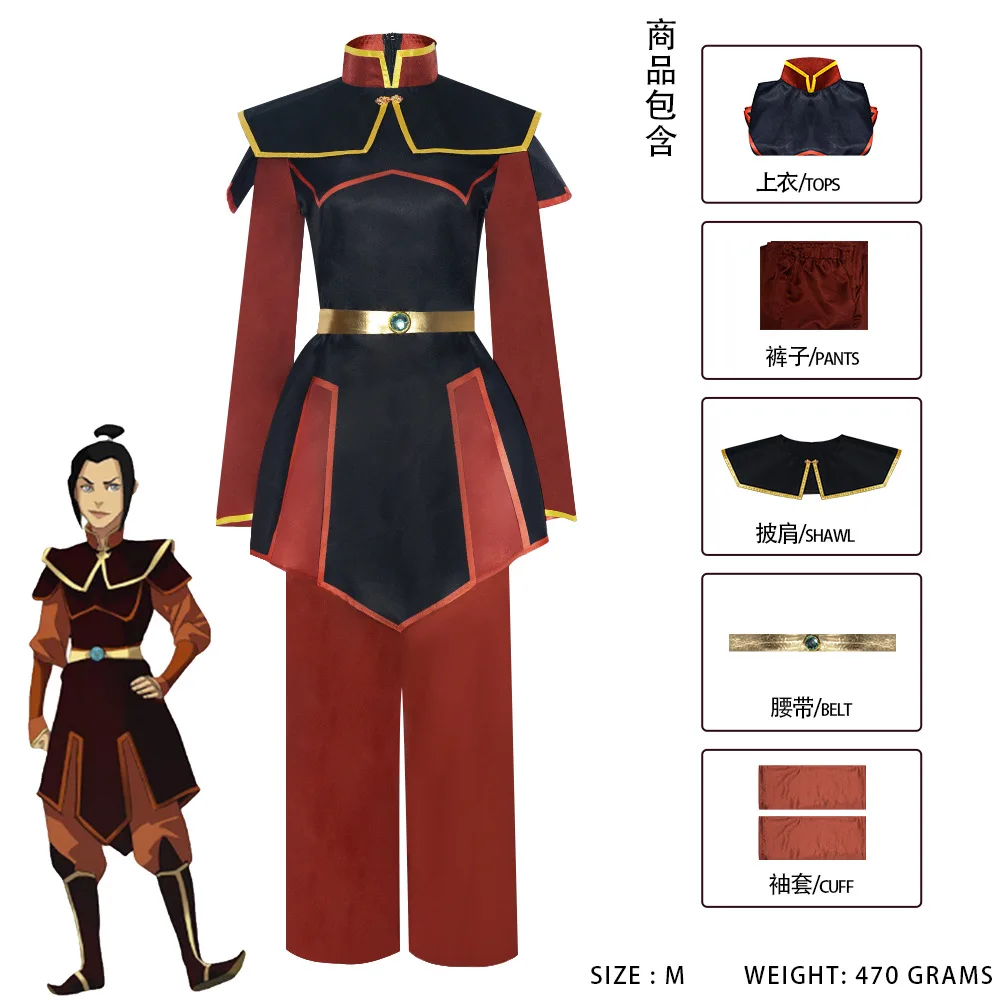 Azula Cosplay Costume Wig Fire Nation Black Red Gold Trim Uniform Complete Set Anime Avatar The Last Airbender for Halloween view 2