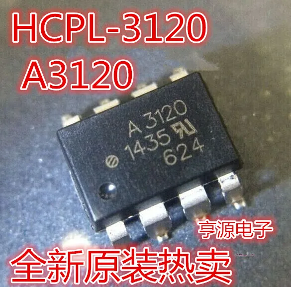 

New original A3120 A3120V HCPL3120 HCPL-3120 V high-speed optocoupler