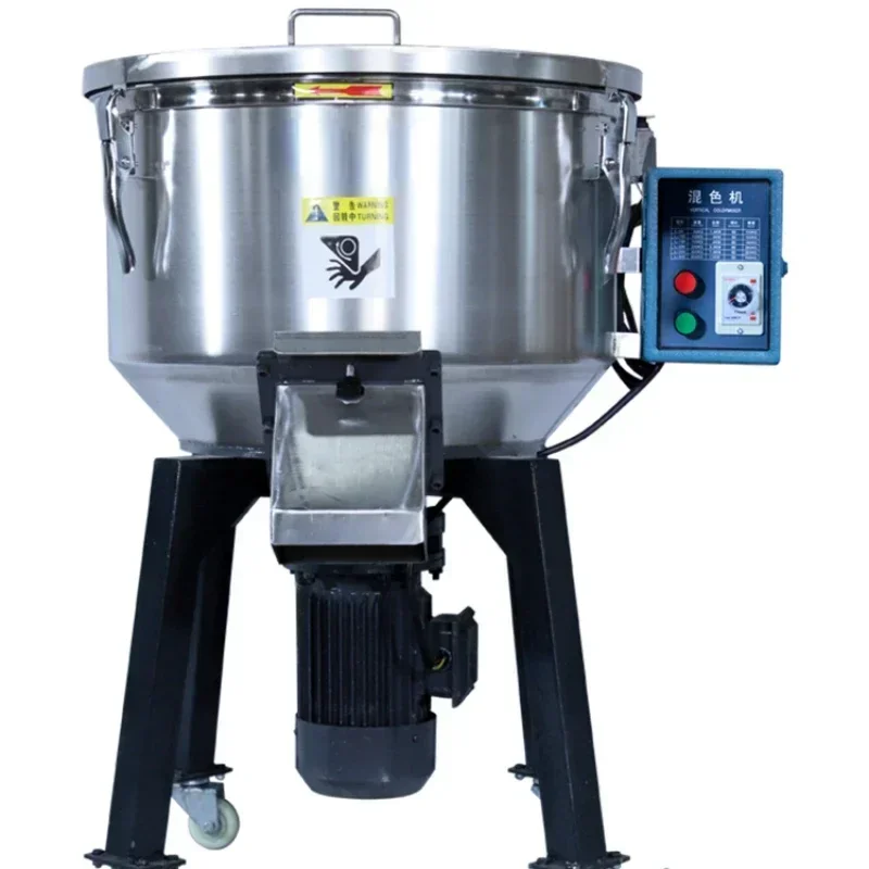 Feed Mixer Dry and Wet Stainless Steel Vertical Aquaculture Powder Mixer Plastic Pellet Mixer