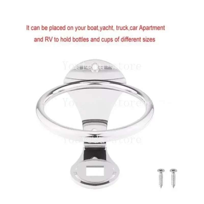 Suitable for stainless steel 316 cup beverage rack, can bottle rack, bracket, bracket, marine truck, RV, fishing box accessories