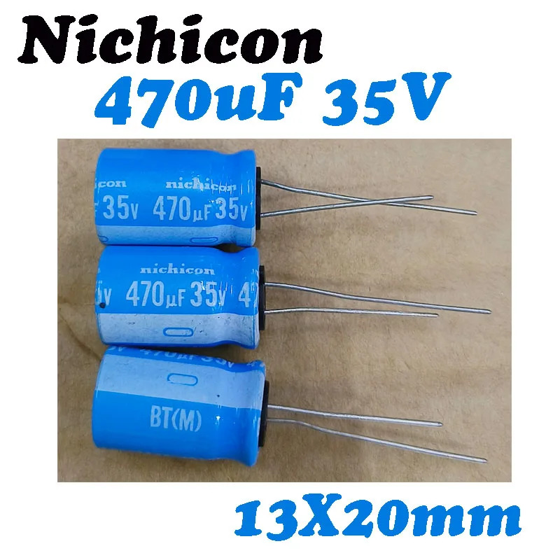 (50pcs)35V470UF BT(M) 13X20mm Nichicon High-Frequency Low-Resistance Aluminum electrolytic capacitor 470uf 35V