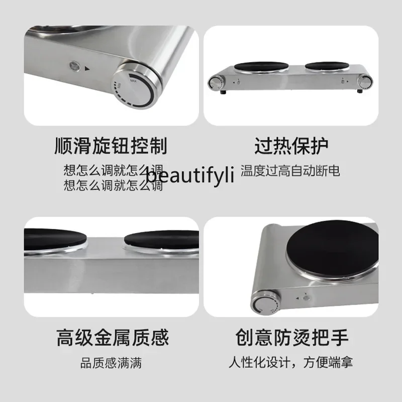 Doppelkopf-Elektroheizofen, Haushaltskochtopf aus Glas, kocht Wasser