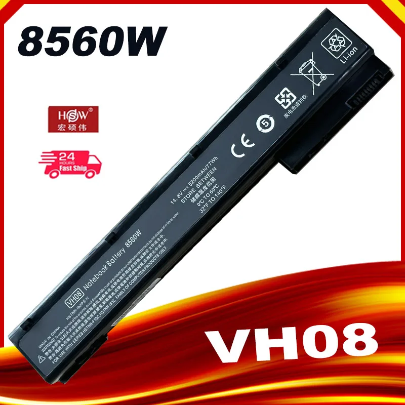 VH08XL battery for HP EliteBook 8560w 8570w 8760w 8770w 632425-001 632427-001 HSTNN-IB2Q HSTNN-F13C HSTNN-LB2Q