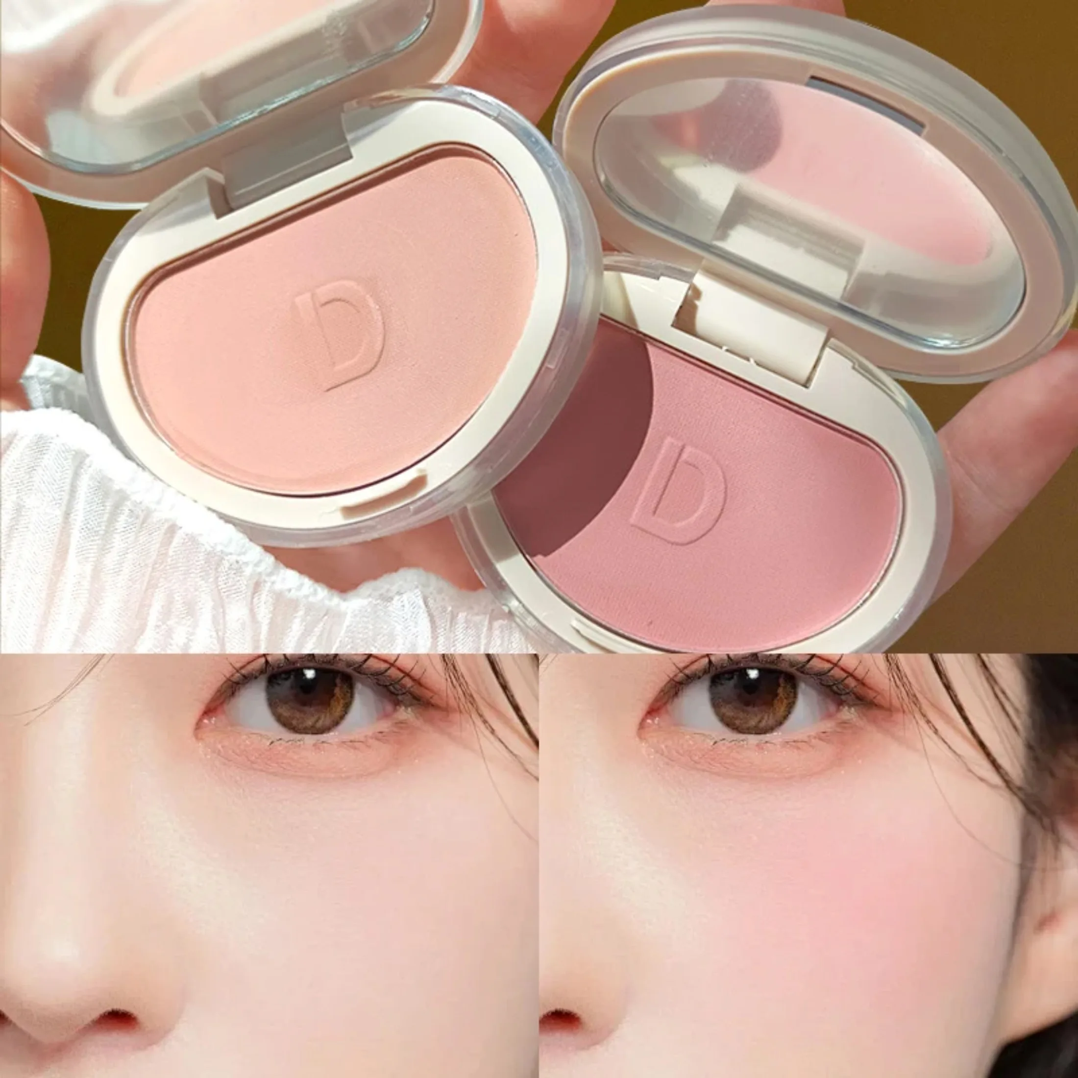 Monochrome Honey Powder Powder Blusher, High Gloss, Natural Brightening, Rouge Setting, Powder Blusher Cream