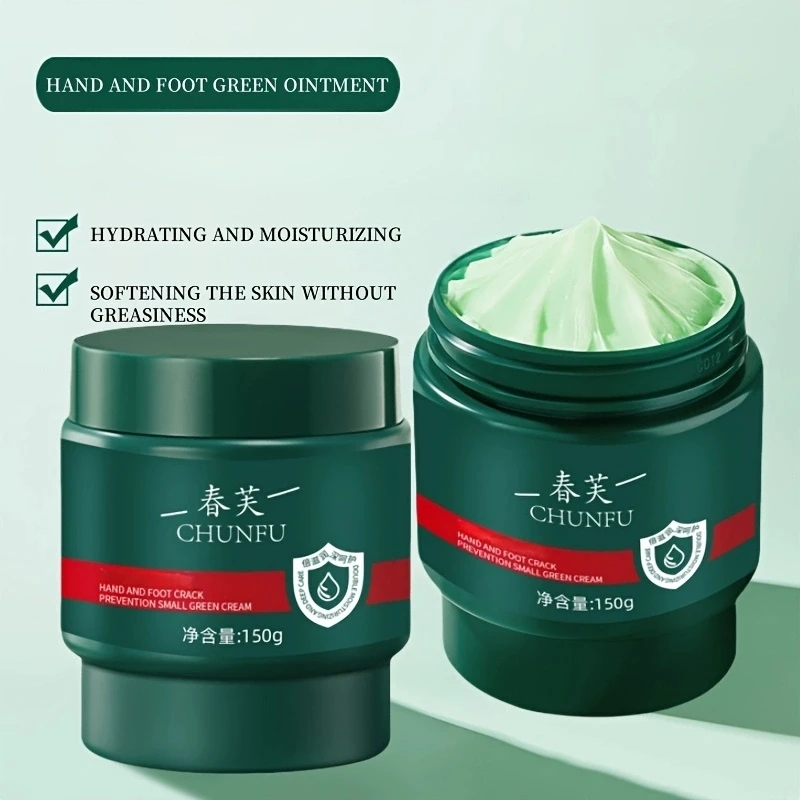 150 Packs, Chunfu Anti-Cracking Green Ointment for Hands and Feet, Designed for Dry and Cracked Feet, Hands, Heels, and Elbows, Provides Alcohol-Free Moisturizing and Soothing Care, Is a Foot Care Product.