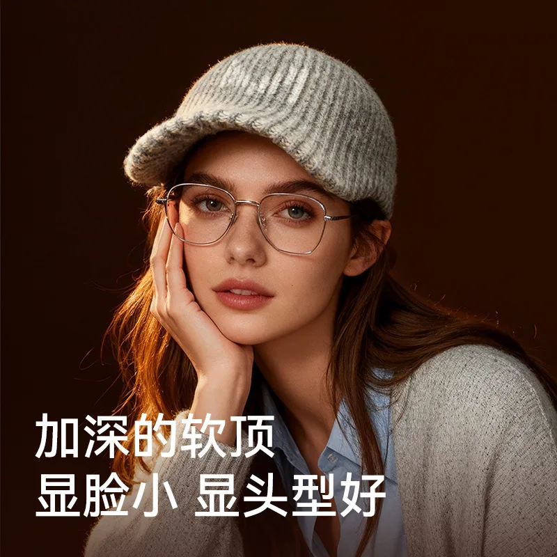 High-end textured striped warm versatile hat for women, autumn and winter woolen cap, retro knitted baseball