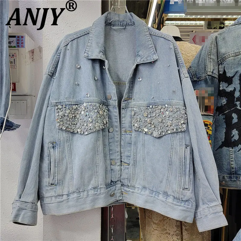 

ANJY 2026 Spring Autumn New Women European Fashion Diamonds Elegant Washed Denim Jacket Niche Versatile Chic Casual Coats A18658