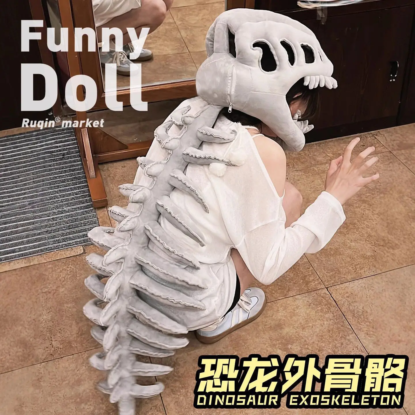 Halloween Dinosaur Skeleton Headset Plush Toy Dinosaur Props Children's Halloween Dolls Funny Halloween Gifts