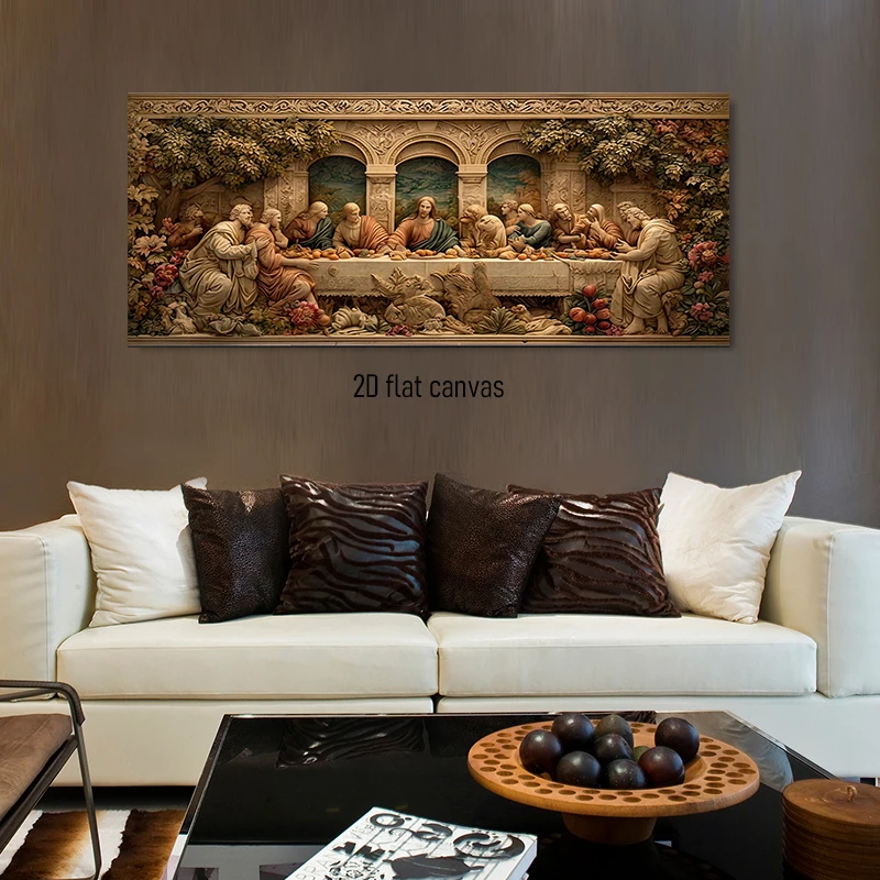 1pc (No frame),1 Last Supper Religious Christian Wall Art Decoration Living Room Church Home Decoration 2D Plan