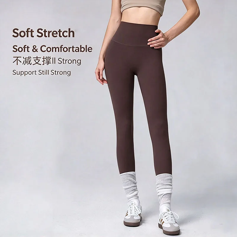 Women High Waist Yoga Leggings Naked Feel Soft Stretchy Butt Lifting Fitness Leggings Woman Solid Slim Tummy Control Sport Pants