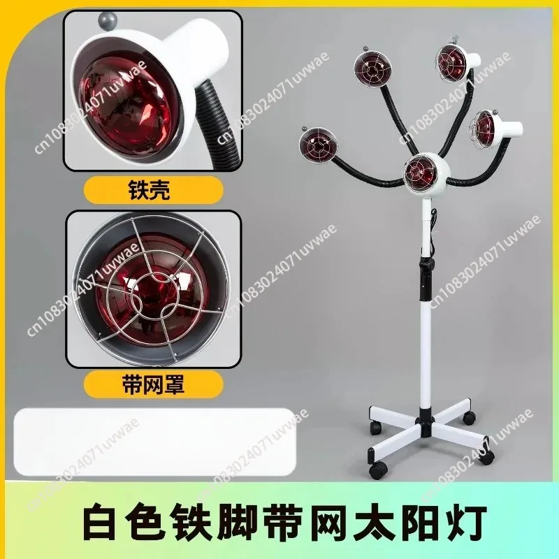 Barber Shop Sun Lamp Infrared Hair Salon Heater Dryer Electromechanical Five Head Lamp Baking Lamp Cold  Dye Baking