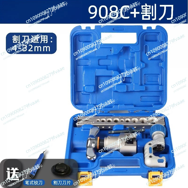 Copper Tube ExpanderElectric Expander Air Conditioning Maintenance Tool Tube Expander