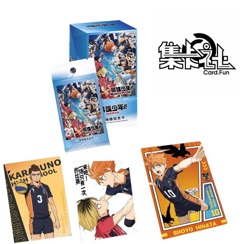 

Genuine Haikyuu Card Garbage Dump Showdown Movie Commemorative Card Hinata Shoyo Anime Character Collection Cards Toys Gifts