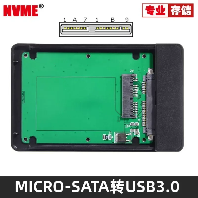 for 1.8 inch Micro SATA HDD Case USB 3.0 Type C Interface External Mobile Hard Drive Enclosure Serial Port Adapter