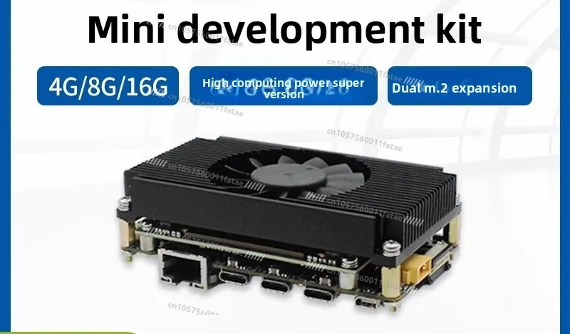 Unmanned Robot Development Kit Carrier Board Individual Carrier Board