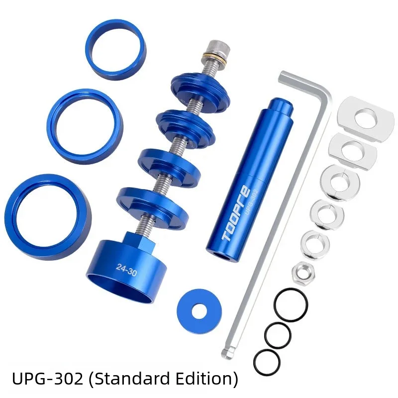 TOOPRE Bicycle Bottom Bracket Press-in Installation Disassembly Tool MTB Road Bike BB86/PF30/92/386 Bearing Universal Tool Box