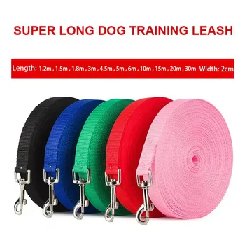 Extra Long Dog Training Leash 1