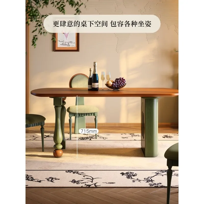 French retro solid wood dining table, small apartment ash wood high-end sense