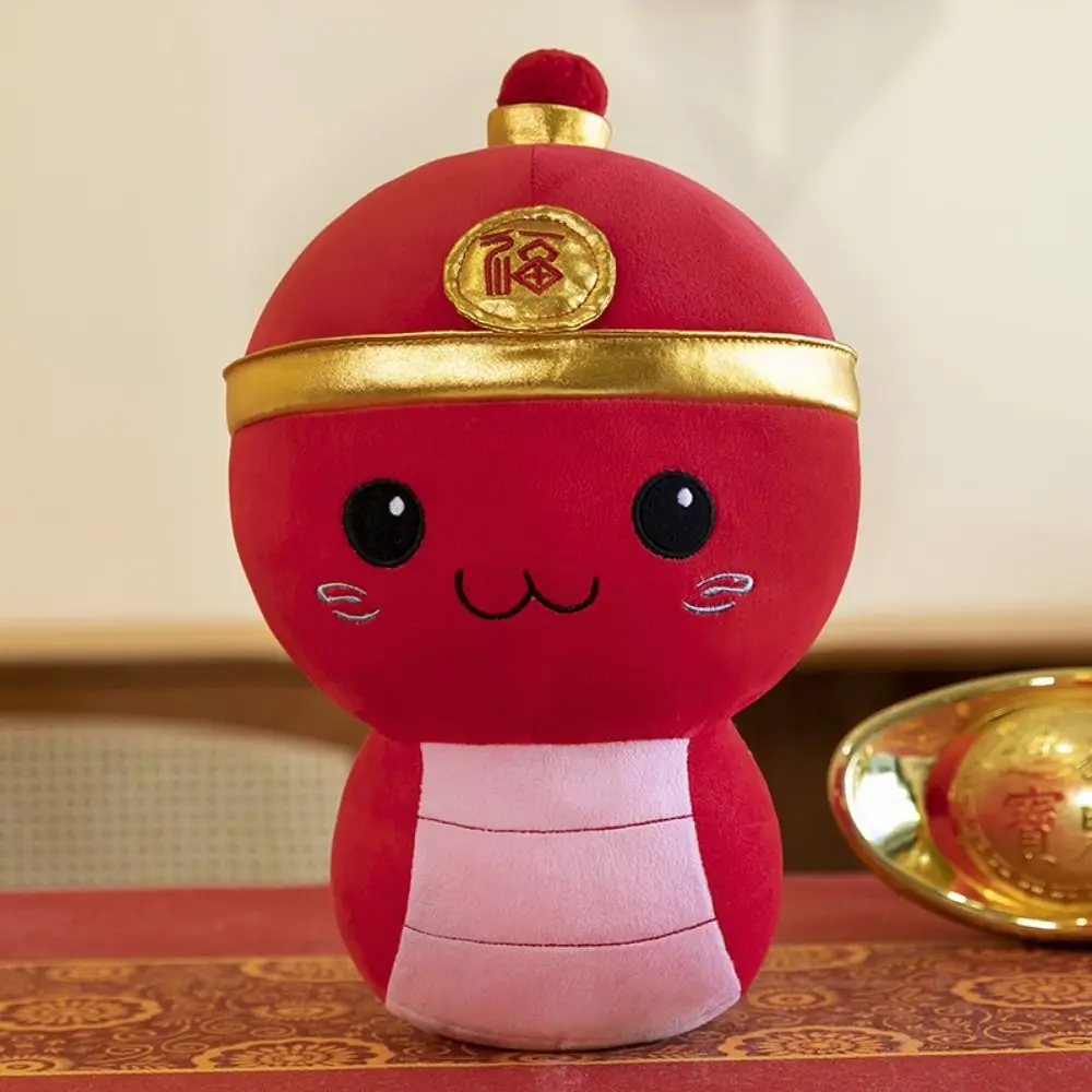 The God of Wealth Snake Year Plush Toy PP Cotton Fu Character Character Snake Year Mascot Toy Red Kawaii