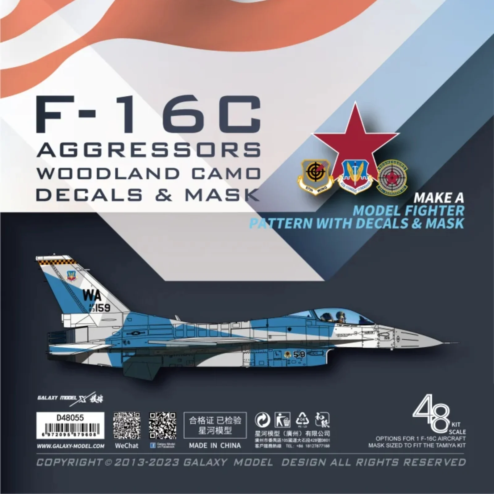 

Galaxy D48055 USAF F-16C Aggressors Polar Splinter Camo 2019 Decal Mask Tape for 1/48 Tamiya Kit 61106 Aircraft Model Hobby DIY