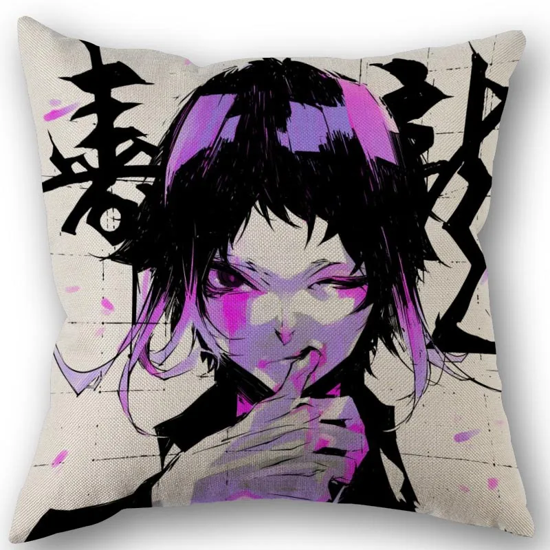 Custom Bungou Stray Dogs Pillowcase High Quality Home Textile Cotton Linen Fabric 45x45cm One Side Decoration Pillow Covers