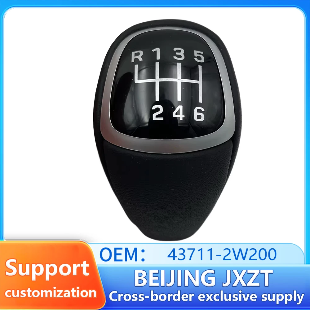 Flame King M/T 6 Speed Gear Shift Knob for Hyundai Santa Fe Sports 2013-2016 437112W200 Manual Leather Gear Shift Knob