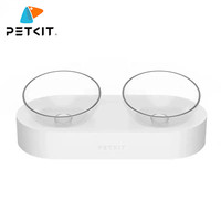 PETKIT Pet Bowl Feeding Dishes Adjustable Double Feeder Bowls Water Cup Cat Bowls Drinking Bowl for pets feeding