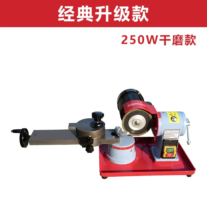 Circular Saw Blade Grinder Machine Saw Blade Sharpener Dry Grinding 370W 220V For Carbide Tipped Saw