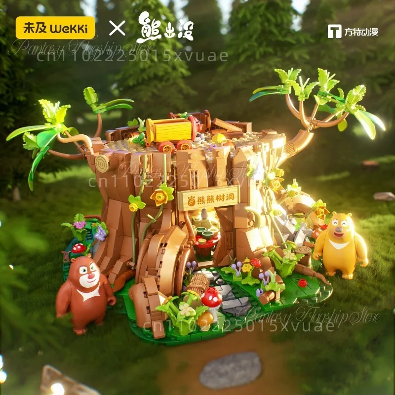 

Конструктор Wekki Boonie Bears: Модель-домик в виде пней дерева, игрушка для сборки, украшение для рабочего стола, коллекционный подарок на праздники