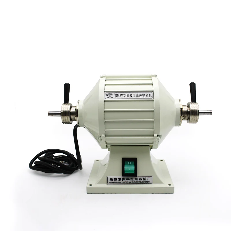 

SKYLUN High Rotation Speed Low Noise Dental Technicians Bench Polishing Machine