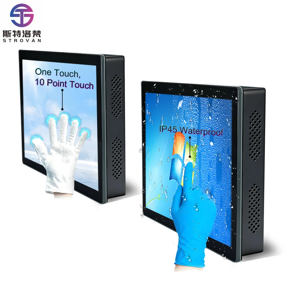 

Outdoor Touchscreen Waterproof 1000 Nits High Brightness Capacitive Touch Display VGA for Industrial Kiosk